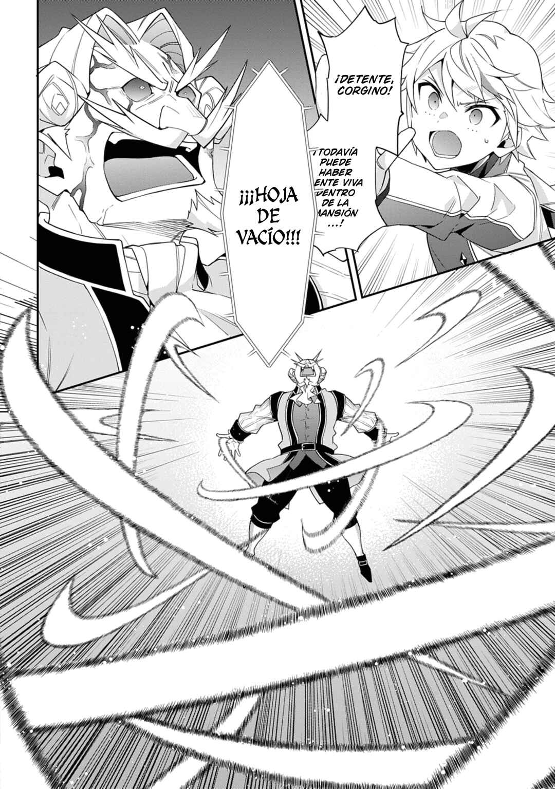 Tensei Kizoku no Isekai Boukenroku ~Jichou wo Shiranai Kamigami no Shito~ Chapter 67 - Page 10