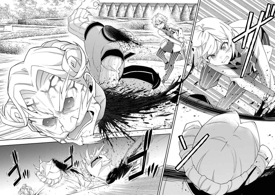 Tensei Kizoku no Isekai Boukenroku ~Jichou wo Shiranai Kamigami no Shito~ Chapter 67 - Page 22