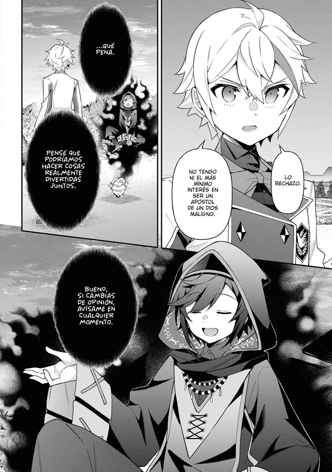 Tensei Kizoku no Isekai Boukenroku ~Jichou wo Shiranai Kamigami no Shito~ Chapter 67 - Page 27