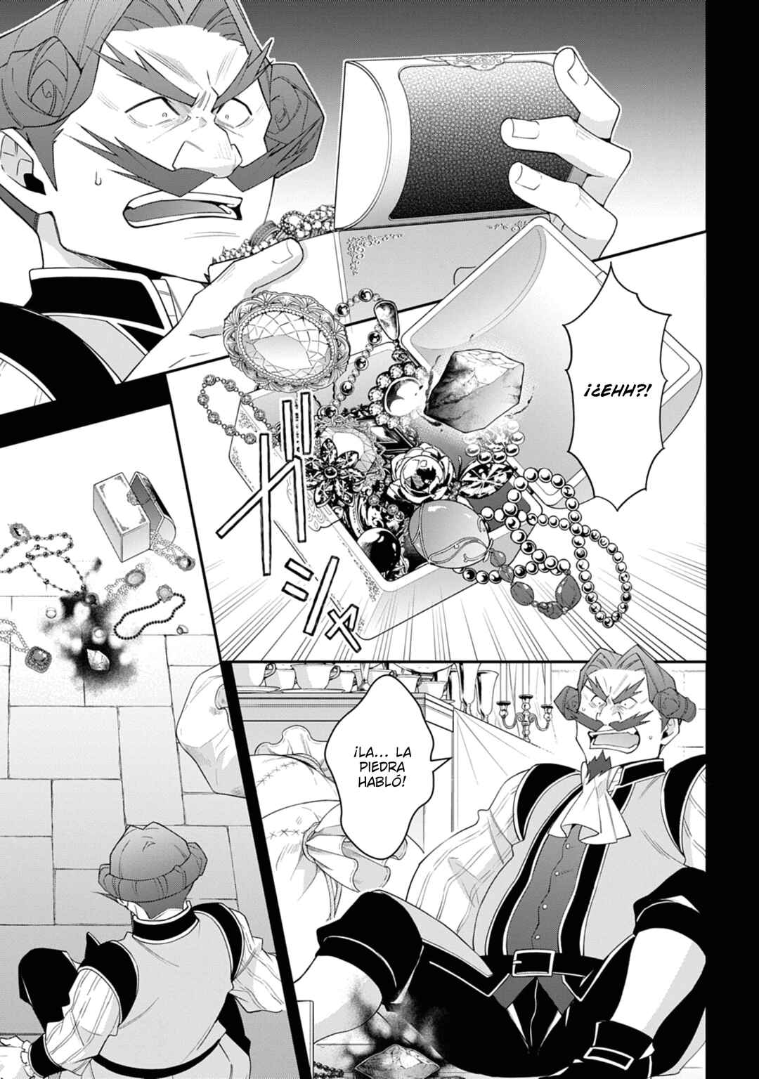 Tensei Kizoku no Isekai Boukenroku ~Jichou wo Shiranai Kamigami no Shito~ Chapter 67 - Page 3