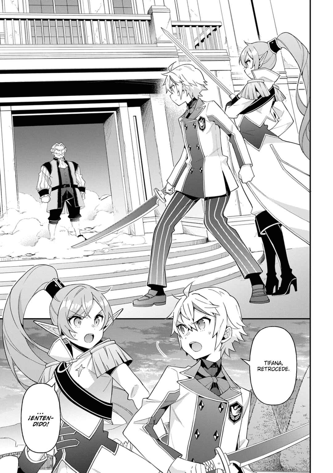 Tensei Kizoku no Isekai Boukenroku ~Jichou wo Shiranai Kamigami no Shito~ Chapter 67 - Page 7