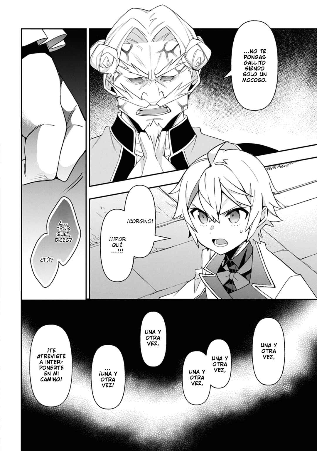 Tensei Kizoku no Isekai Boukenroku ~Jichou wo Shiranai Kamigami no Shito~ Chapter 67 - Page 8