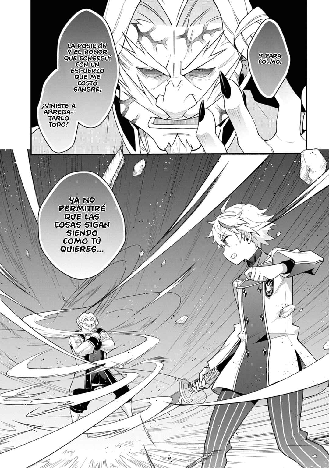 Tensei Kizoku no Isekai Boukenroku ~Jichou wo Shiranai Kamigami no Shito~ Chapter 67 - Page 9