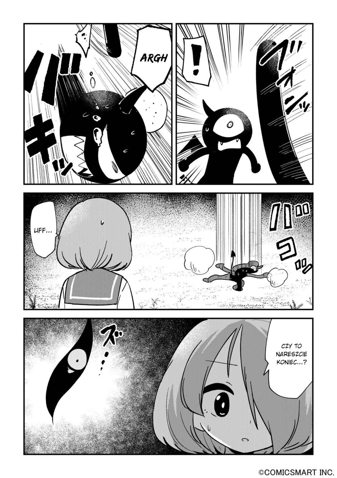 Fushigi no Mayuri-san Chapter 121 - Page 4