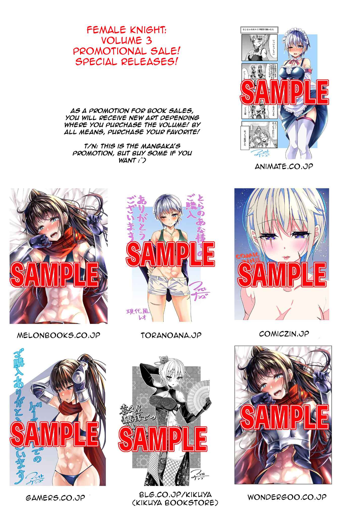 Ima made ichido mo Onna Atsukaisareta Koto ga nai Onnakishi o Onna Atsukai Suru Chapter 64 - Page 7