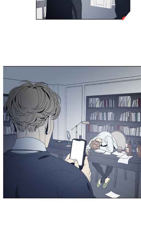 Black Mirror Chapter 18 - Page 30