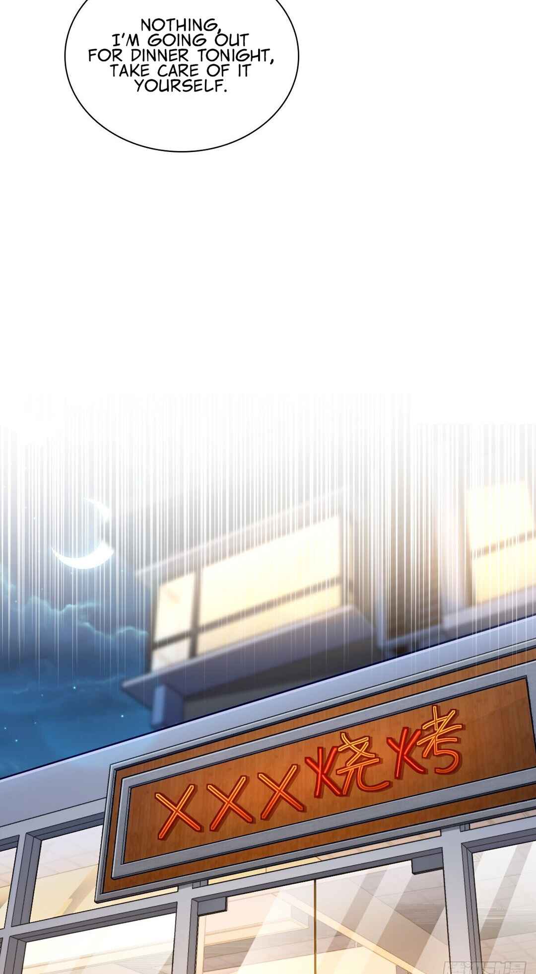 Wǒ Jiā Lǎopo Láizì Yīqiān Nián Qián Chapter 314 - Page 16