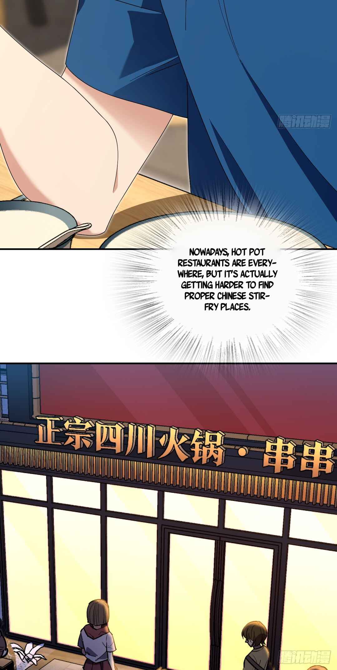Wǒ Jiā Lǎopo Láizì Yīqiān Nián Qián Chapter 314 - Page 33
