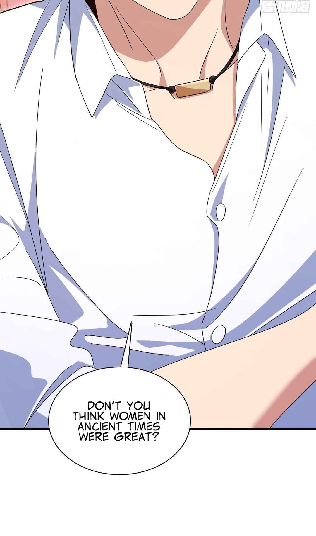 Wǒ Jiā Lǎopo Láizì Yīqiān Nián Qián Chapter 314 - Page 41