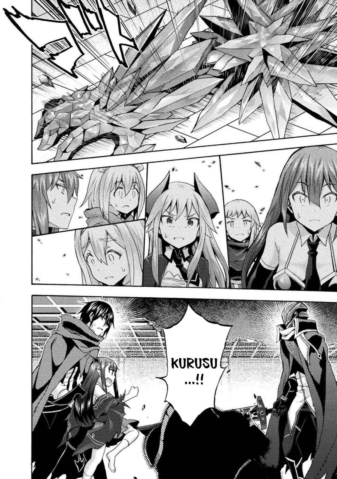 Himekishi ga Classmate! Chapter 37 - Page 3