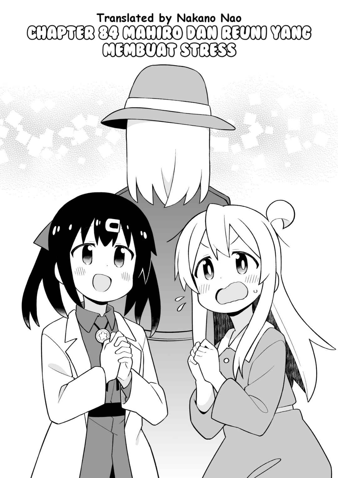 Onii-chan wa Oshimai! Chapter 84 - Page 2