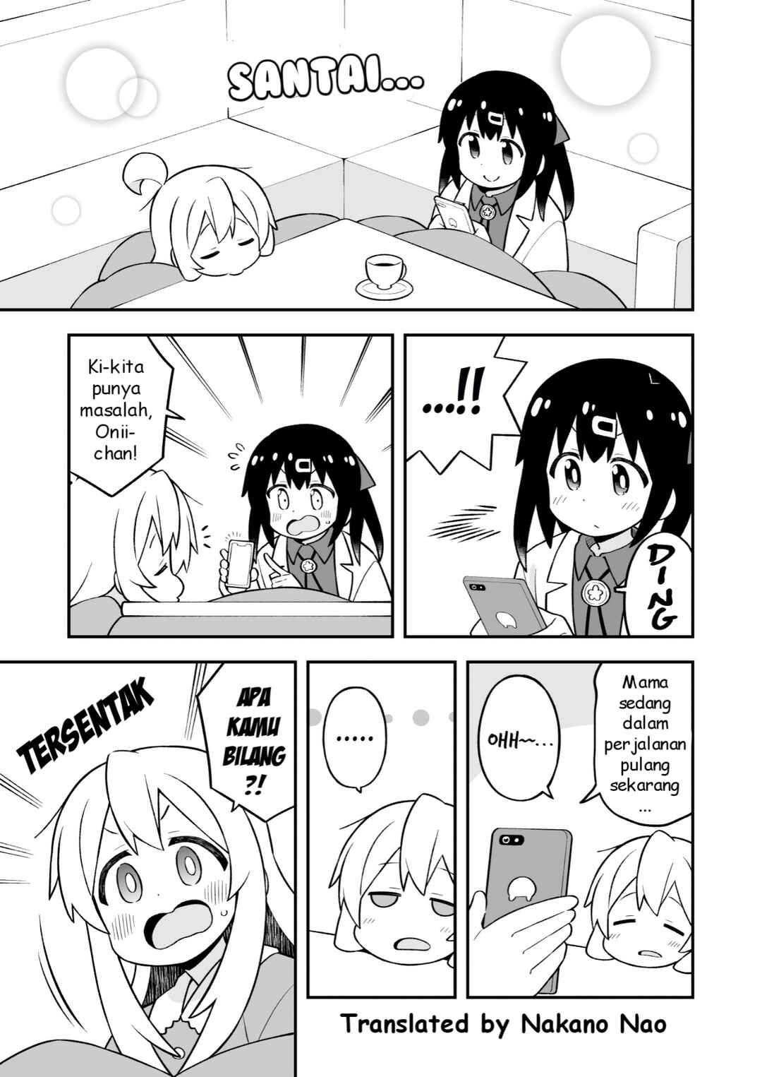 Onii-chan wa Oshimai! Chapter 84 - Page 3
