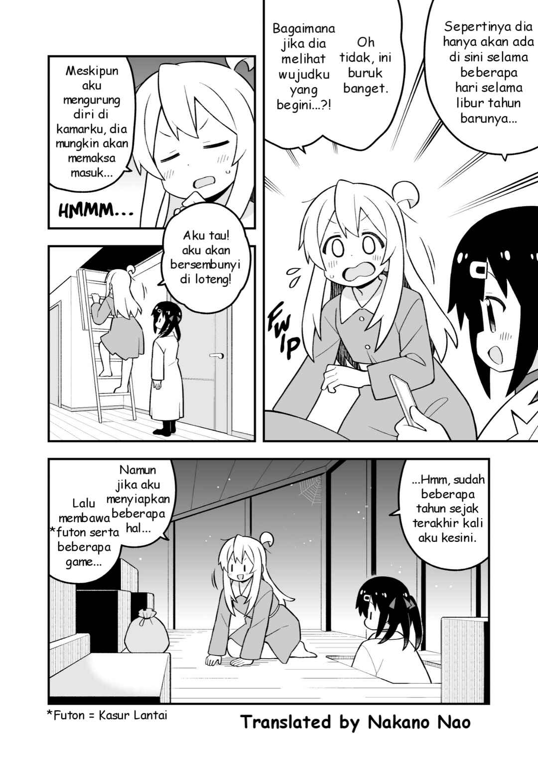 Onii-chan wa Oshimai! Chapter 84 - Page 4