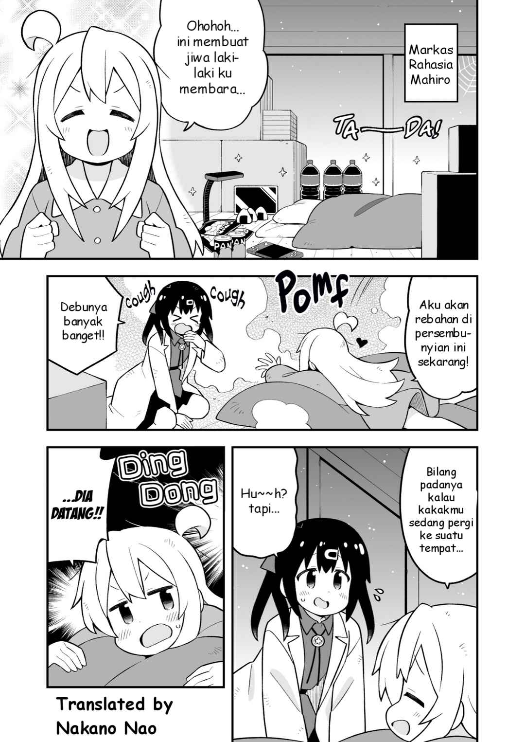 Onii-chan wa Oshimai! Chapter 84 - Page 5
