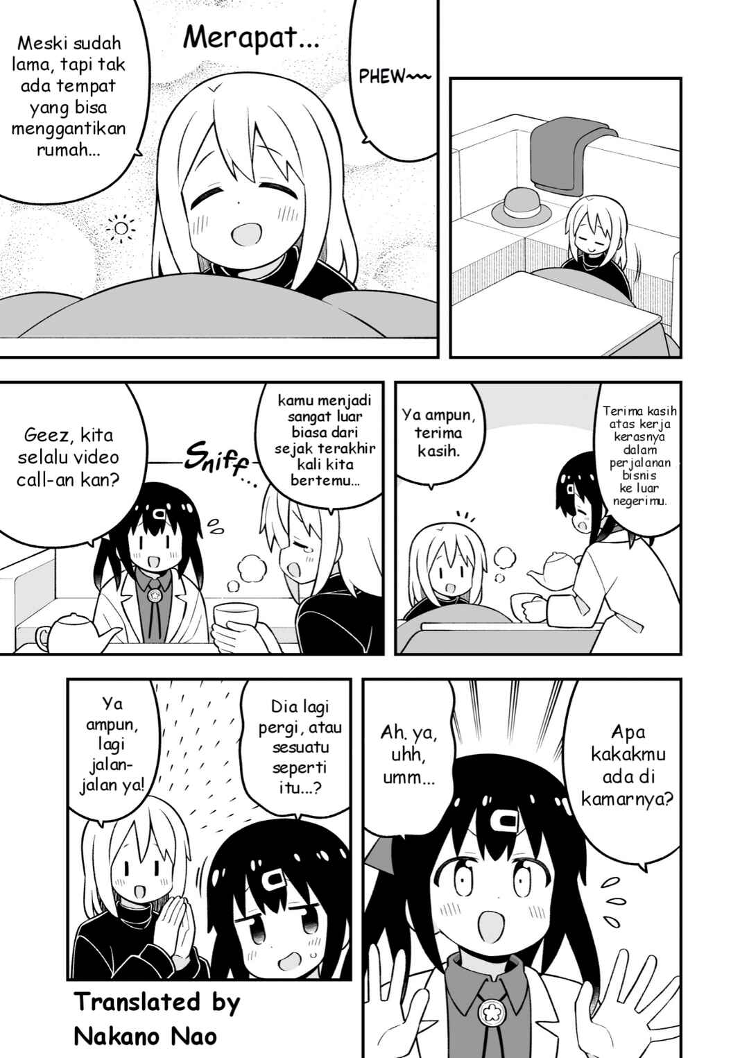 Onii-chan wa Oshimai! Chapter 84 - Page 7