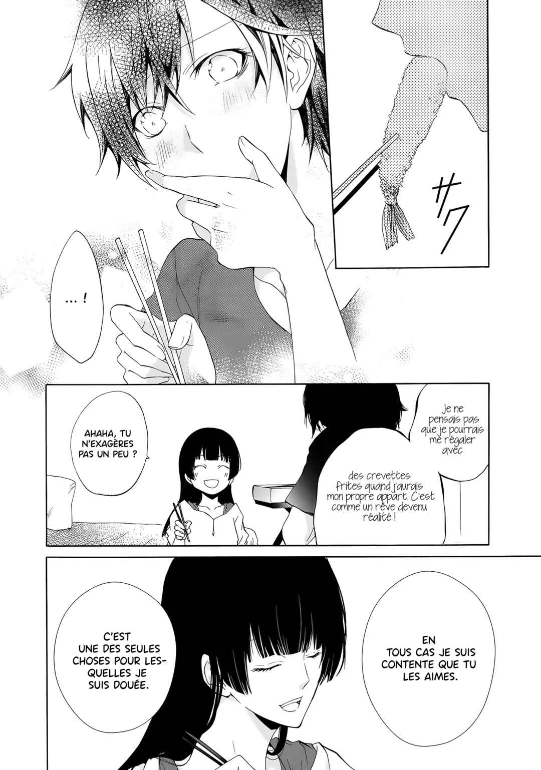 Yuri to Koe to Kaze Matoi Chapter 9 - Page 11