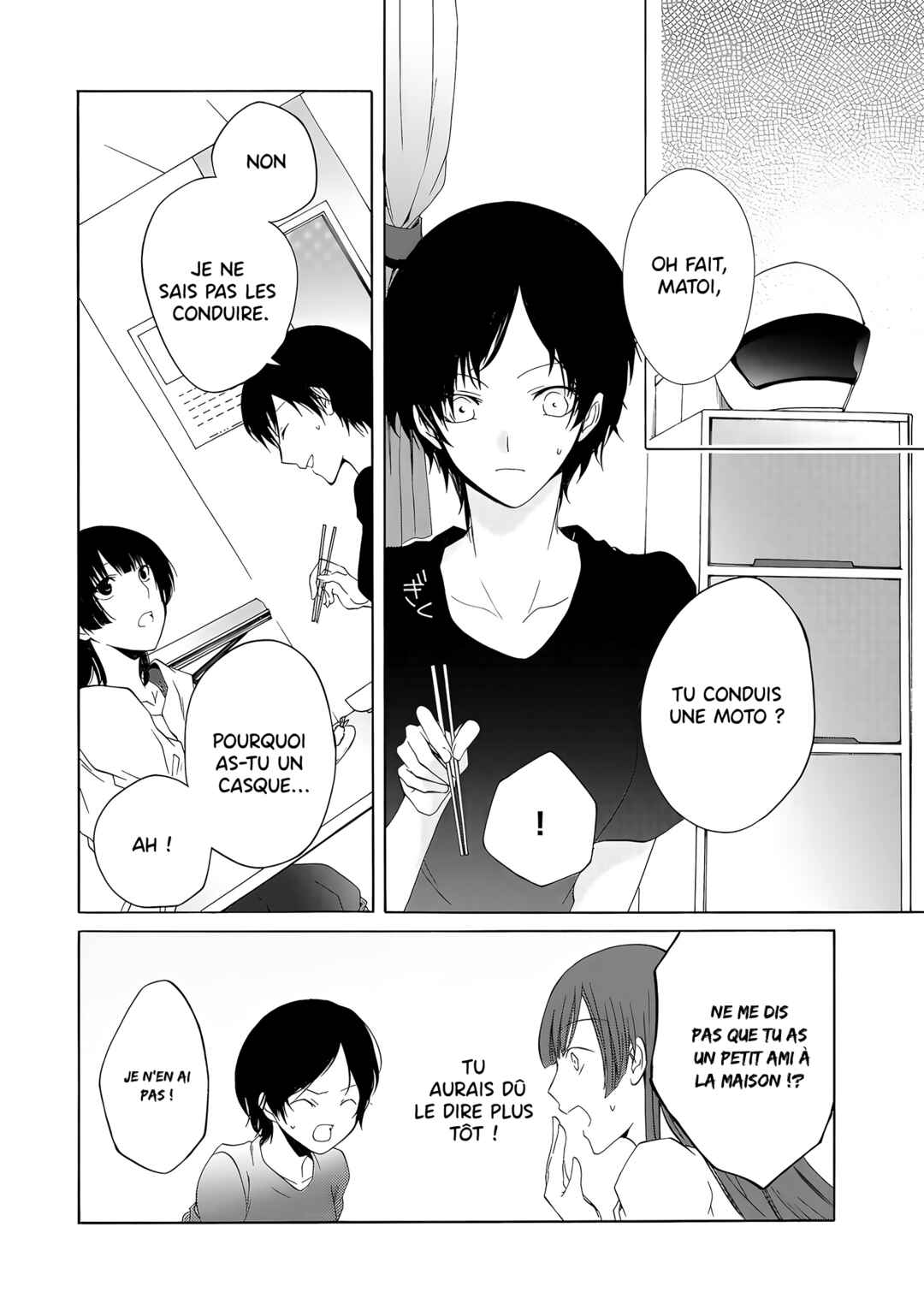 Yuri to Koe to Kaze Matoi Chapter 9 - Page 13