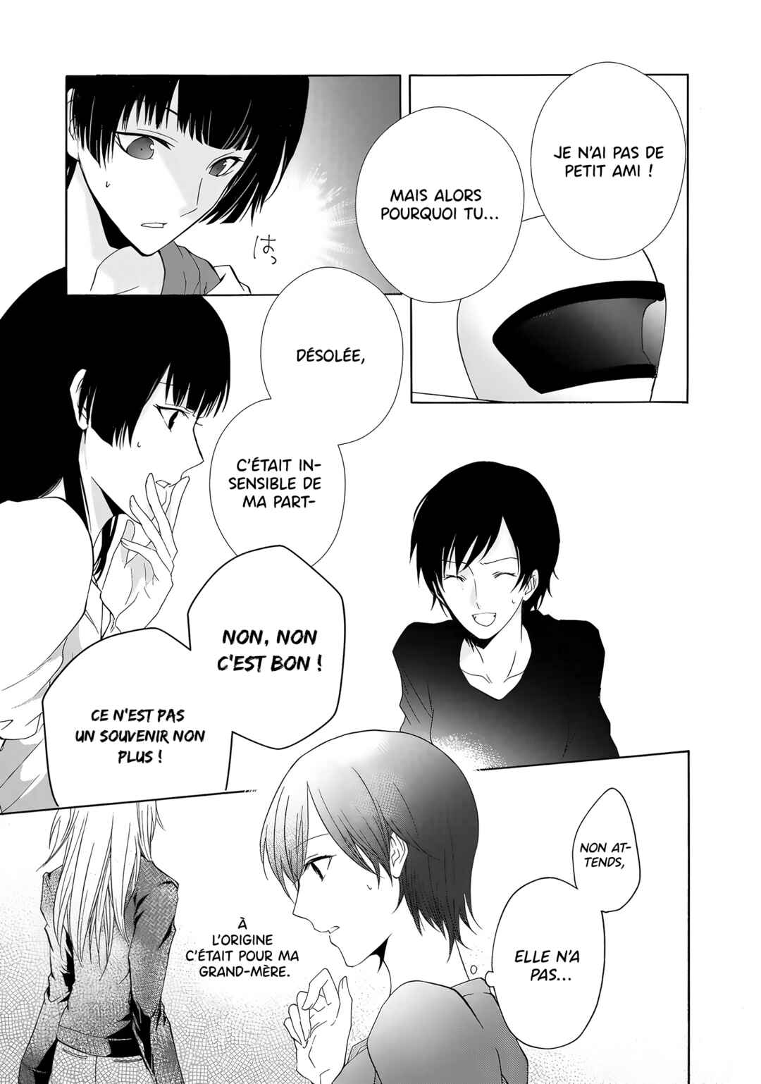 Yuri to Koe to Kaze Matoi Chapter 9 - Page 14