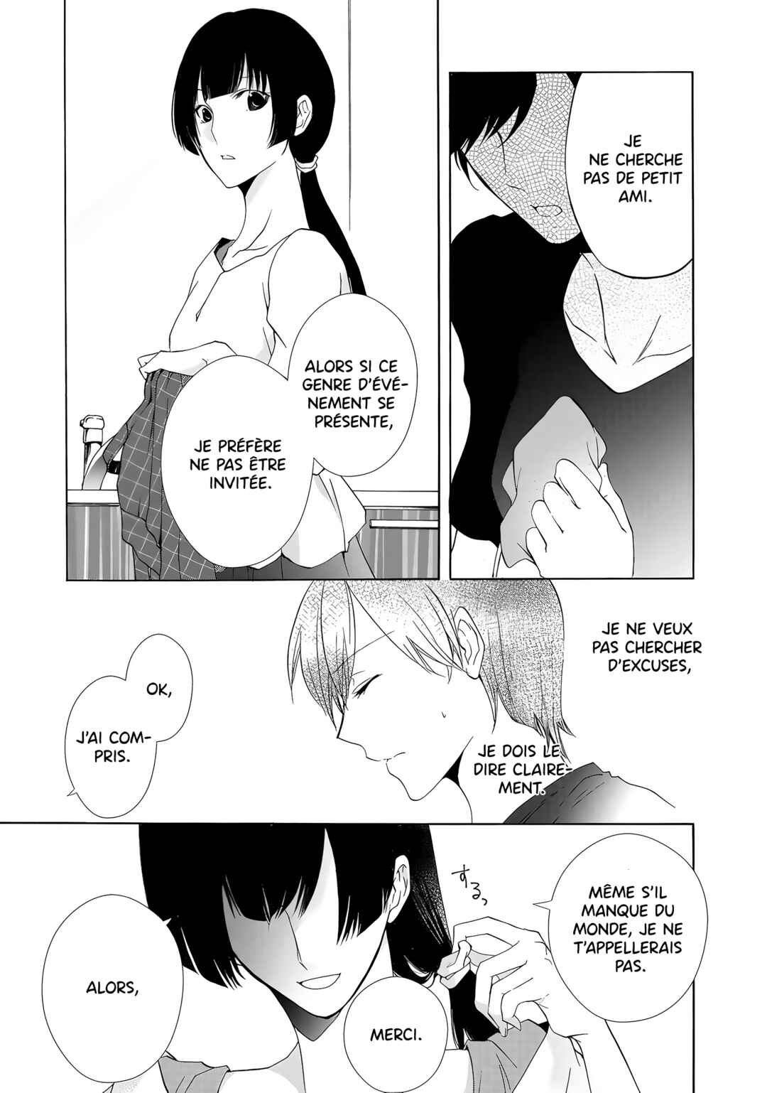 Yuri to Koe to Kaze Matoi Chapter 9 - Page 18