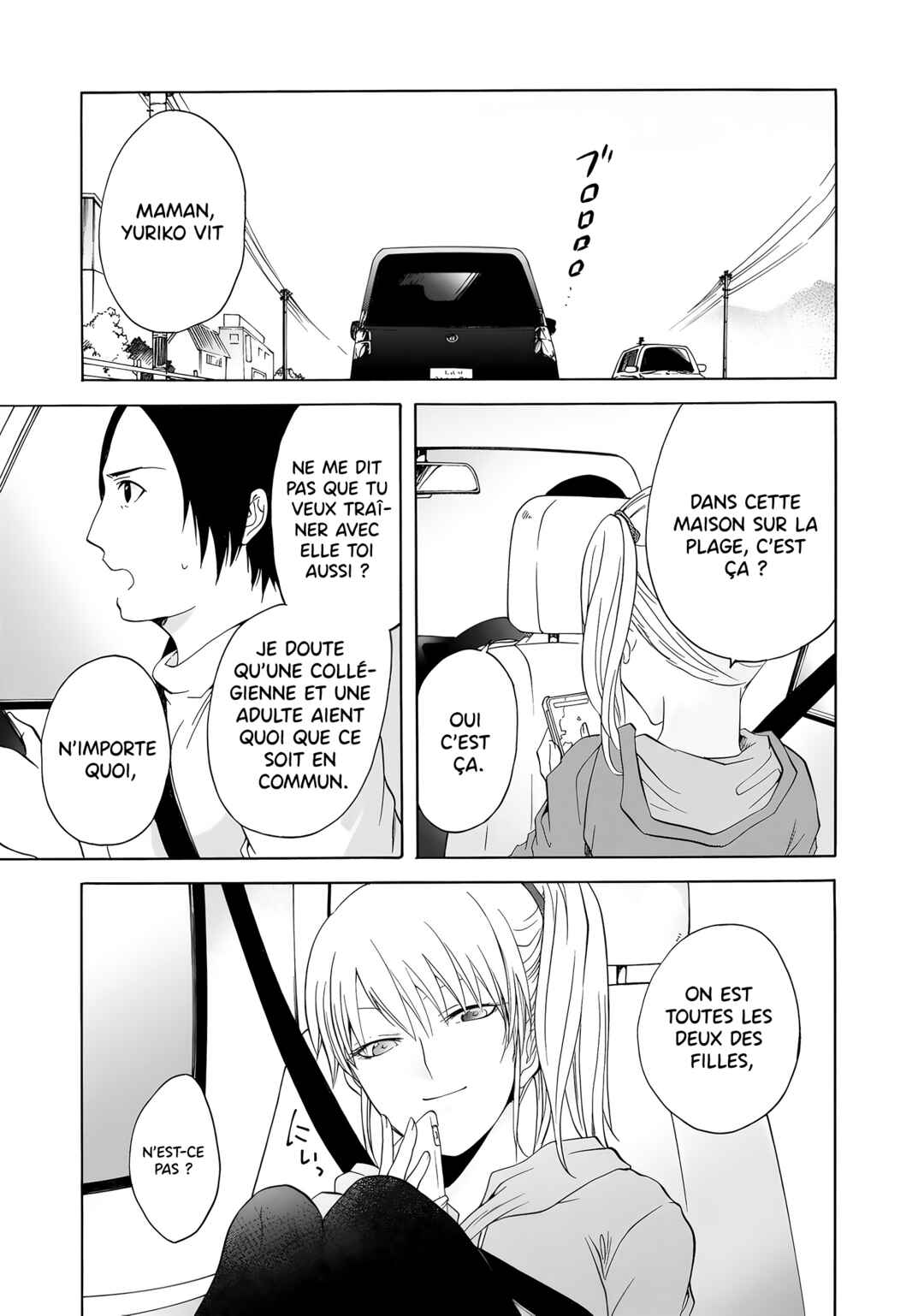 Yuri to Koe to Kaze Matoi Chapter 9 - Page 26