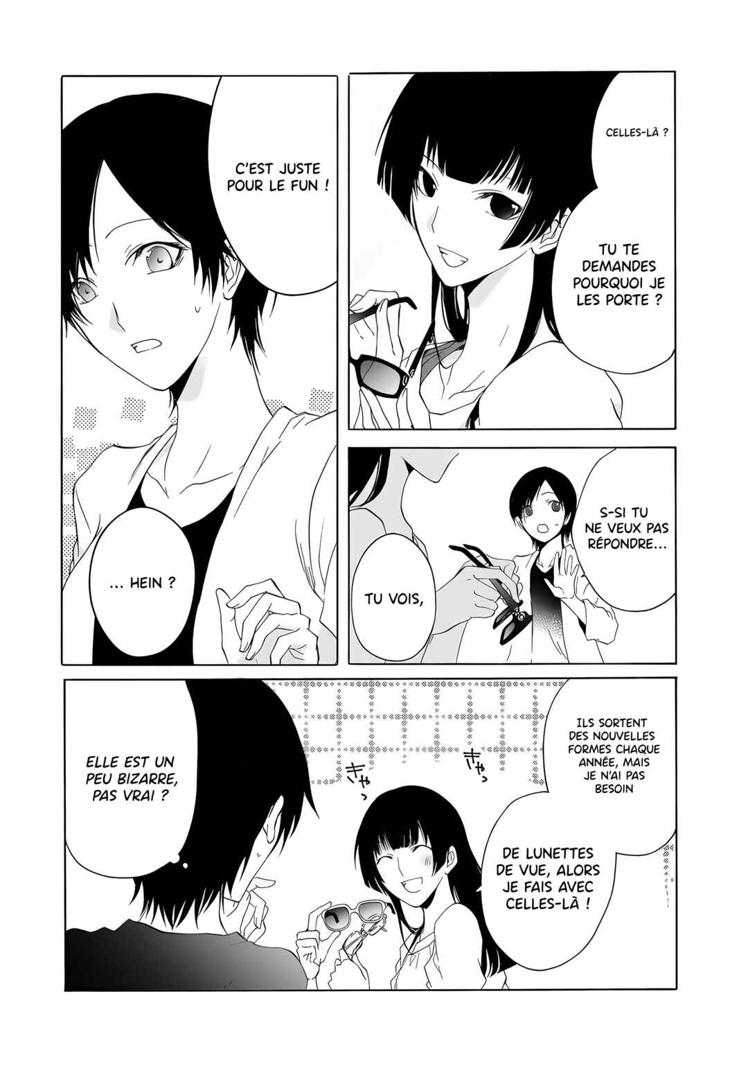 Yuri to Koe to Kaze Matoi Chapter 9 - Page 7
