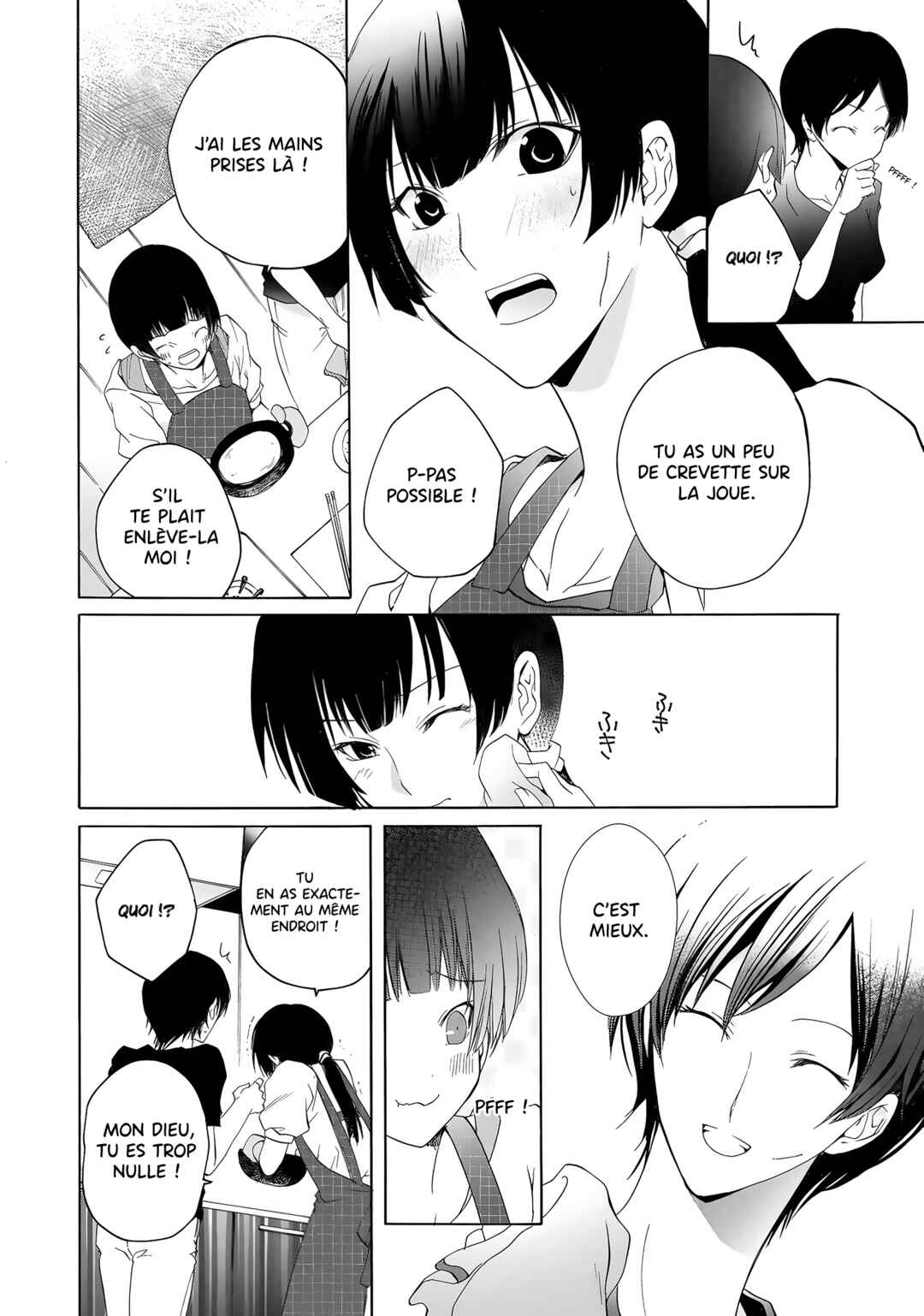 Yuri to Koe to Kaze Matoi Chapter 9 - Page 9
