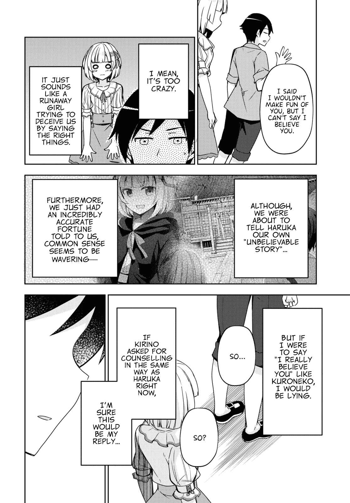 Ore no Imouto ga Konna ni Kawaii Wake ga Nai: Kuroneko If Chapter 7 - Page 14