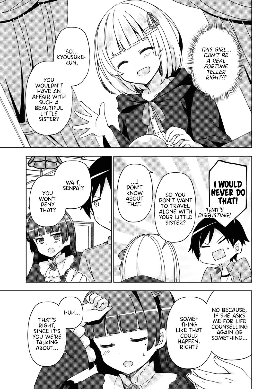 Ore no Imouto ga Konna ni Kawaii Wake ga Nai: Kuroneko If Chapter 7 - Page 5