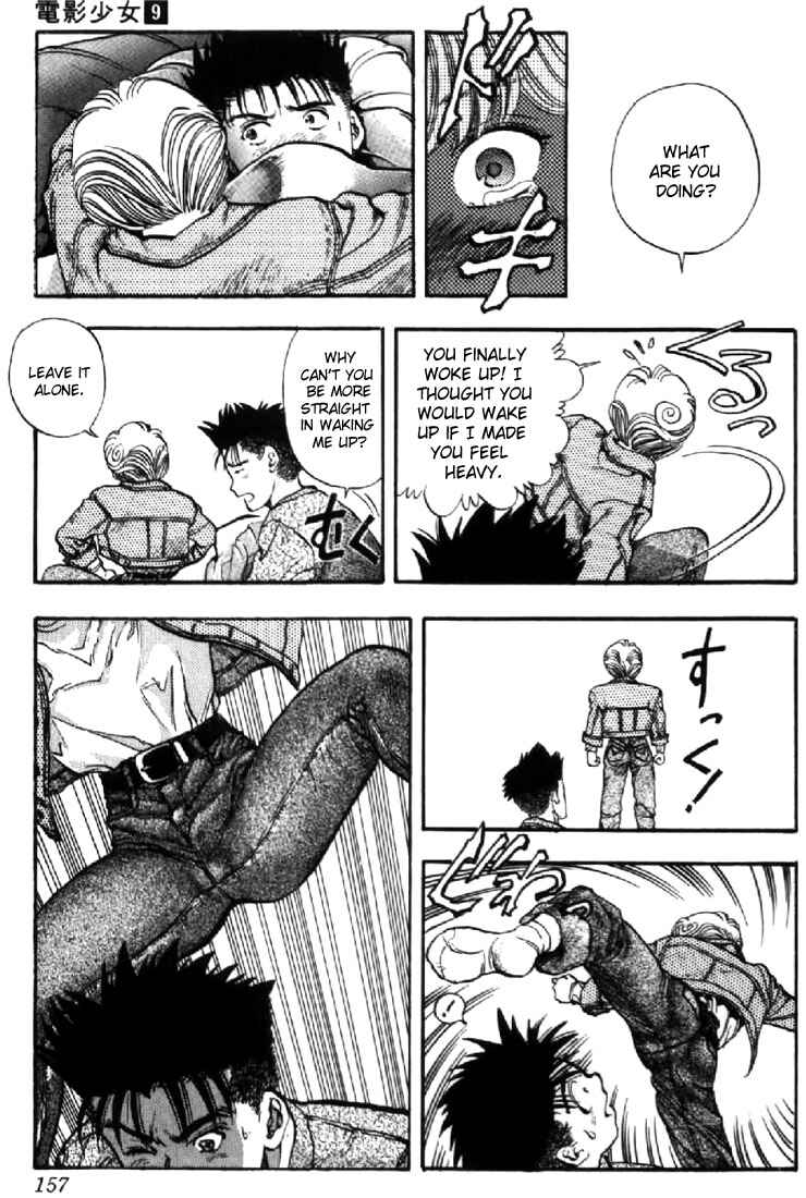 Video Girl Ai Chapter 80 - Page 11