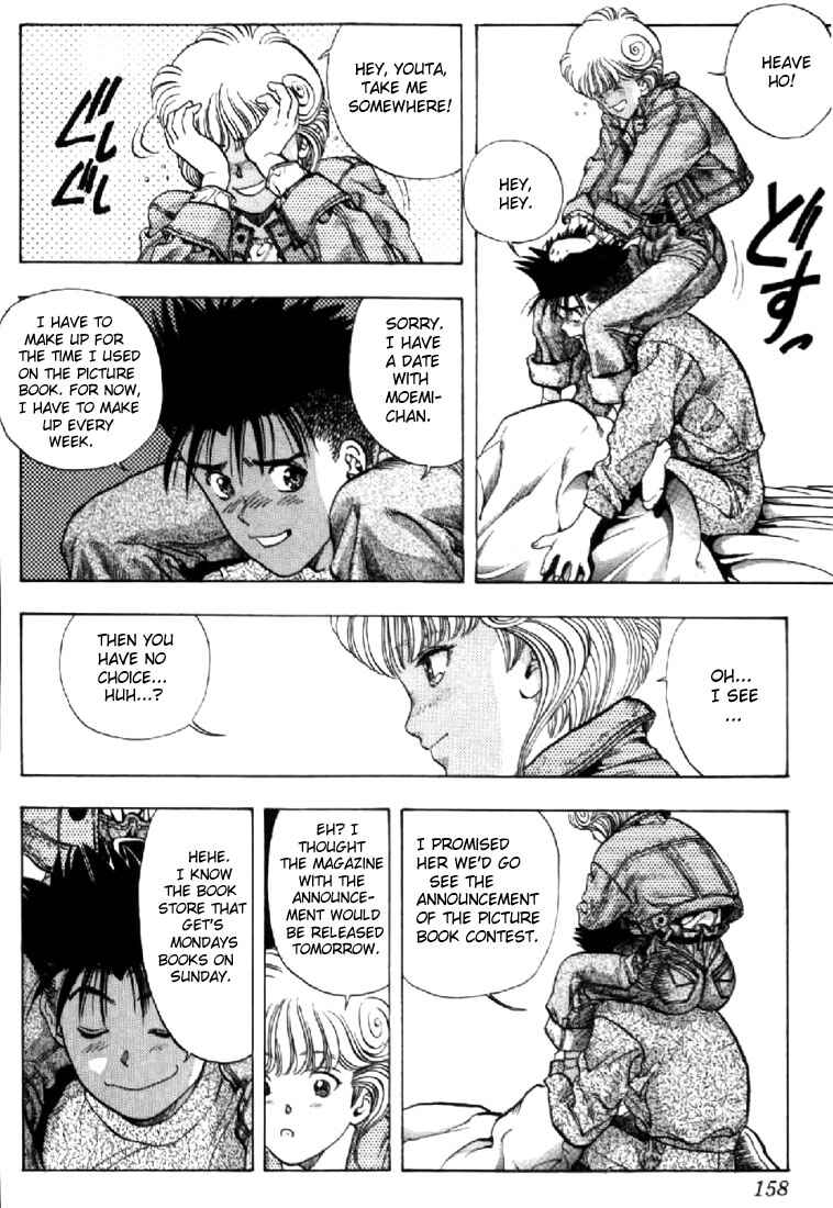 Video Girl Ai Chapter 80 - Page 12