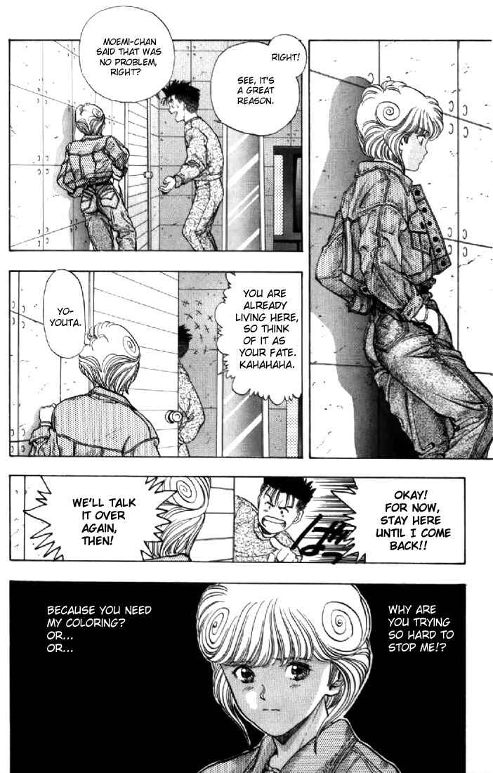 Video Girl Ai Chapter 80 - Page 16