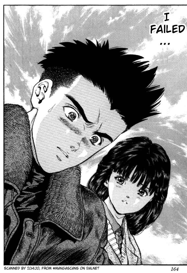 Video Girl Ai Chapter 80 - Page 18
