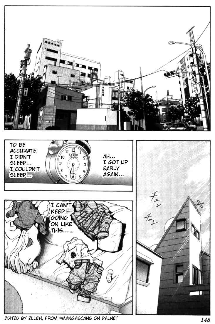 Video Girl Ai Chapter 80 - Page 2