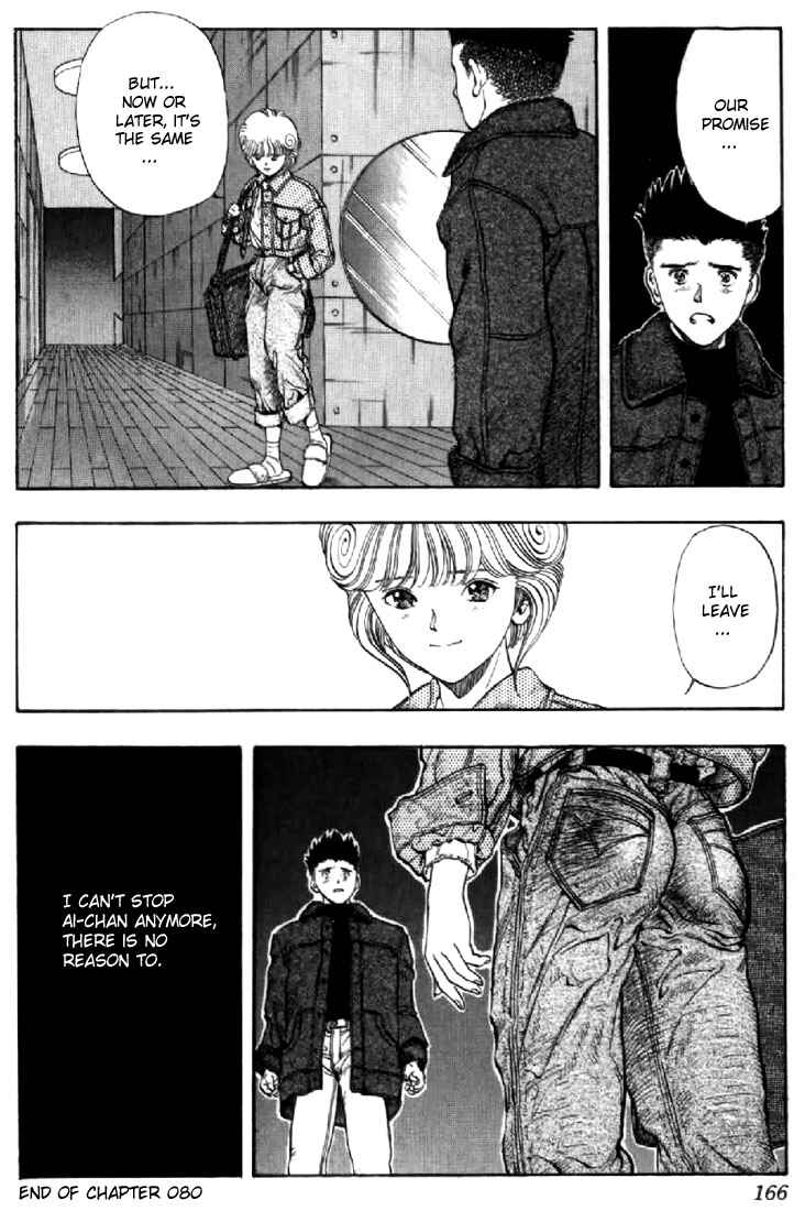 Video Girl Ai Chapter 80 - Page 20