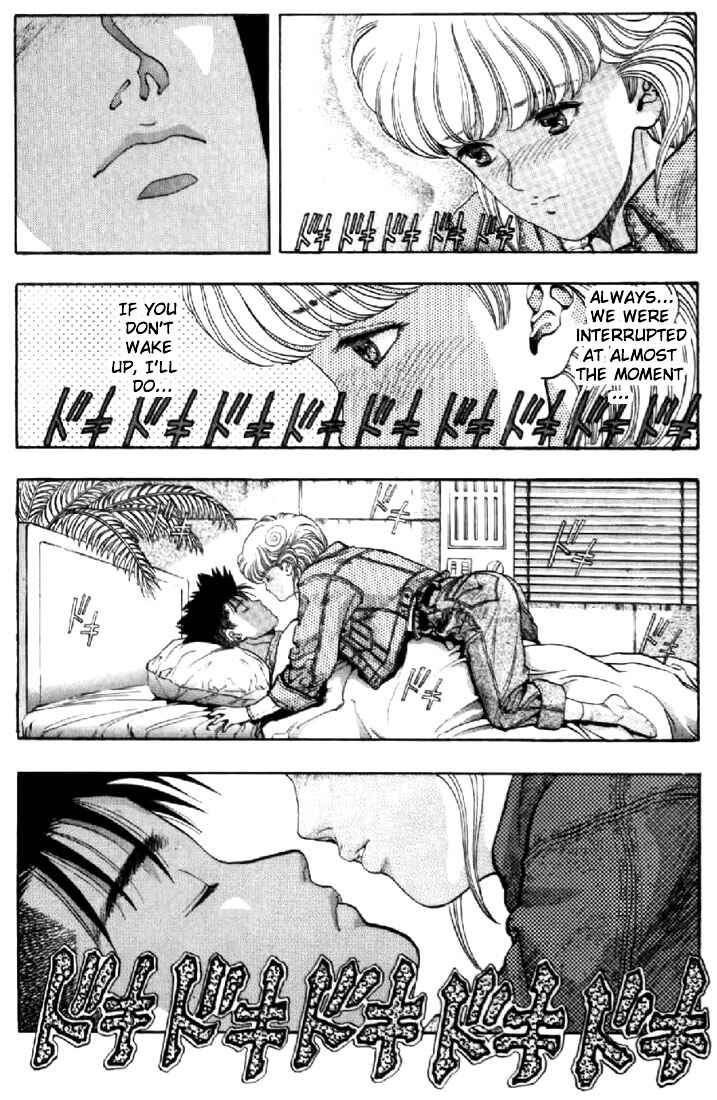 Video Girl Ai Chapter 80 - Page 8