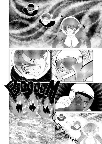 Gestronio Chapter 1 - Page 26