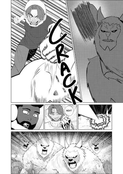 Gestronio Chapter 1 - Page 28