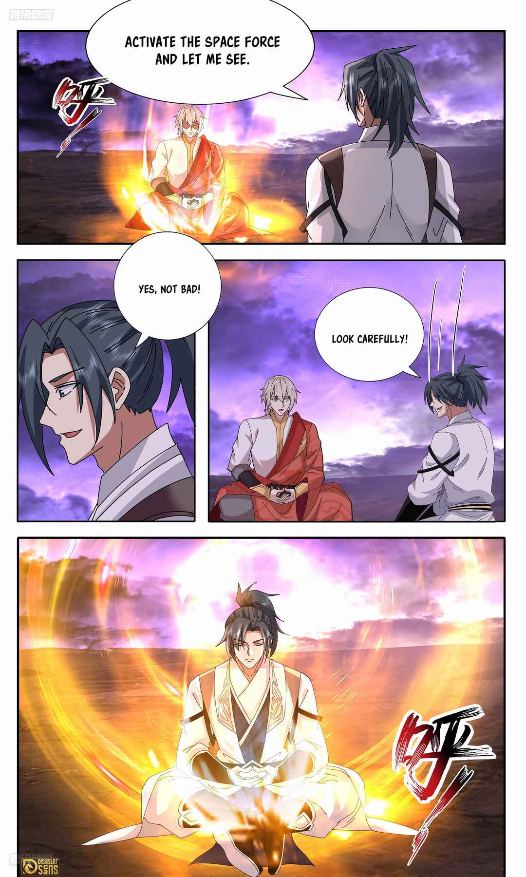 Wǔ Liàn Diānfēng Chapter 3730 - Page 5
