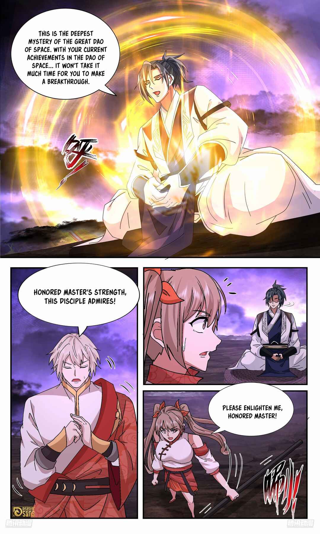 Wǔ Liàn Diānfēng Chapter 3730 - Page 6