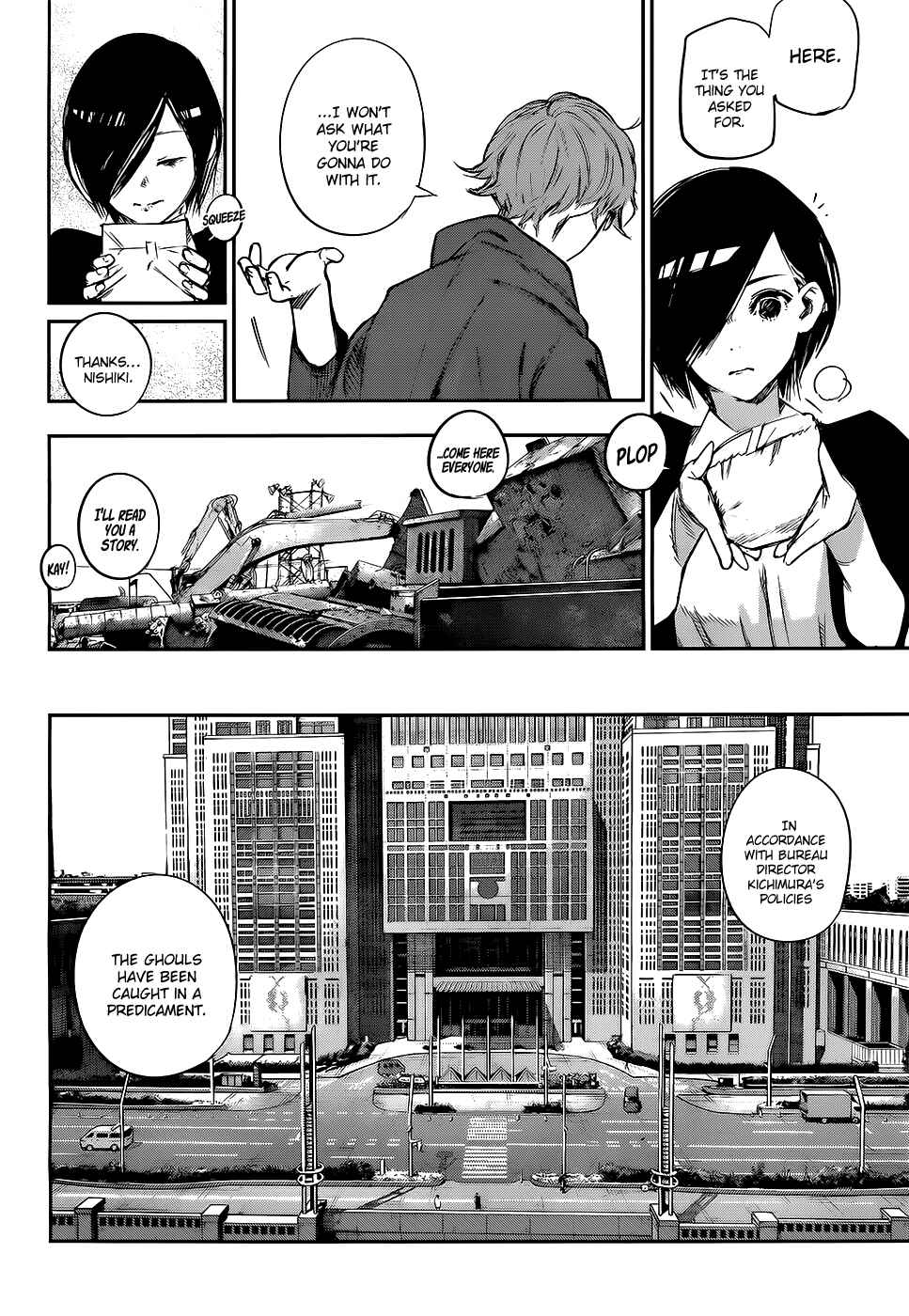 Tokyo Ghoul:re Chapter 128 - Page 13