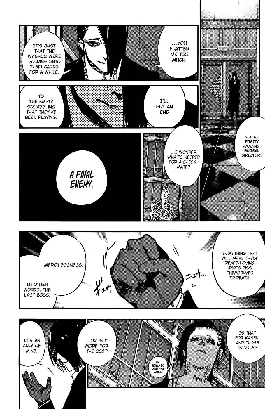 Tokyo Ghoul:re Chapter 128 - Page 17