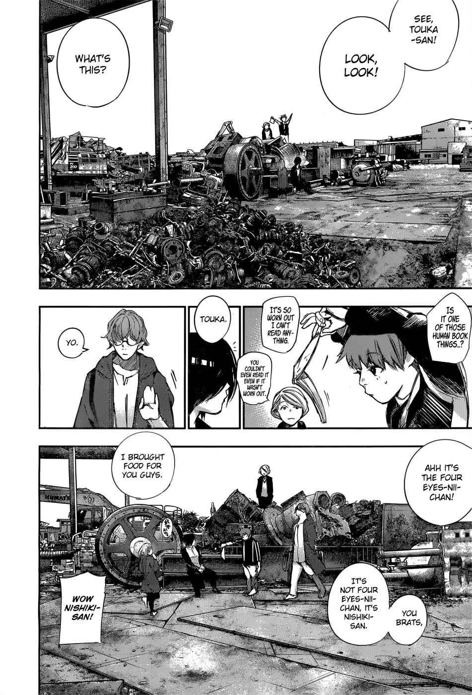 Tokyo Ghoul:re Chapter 128 - Page 9