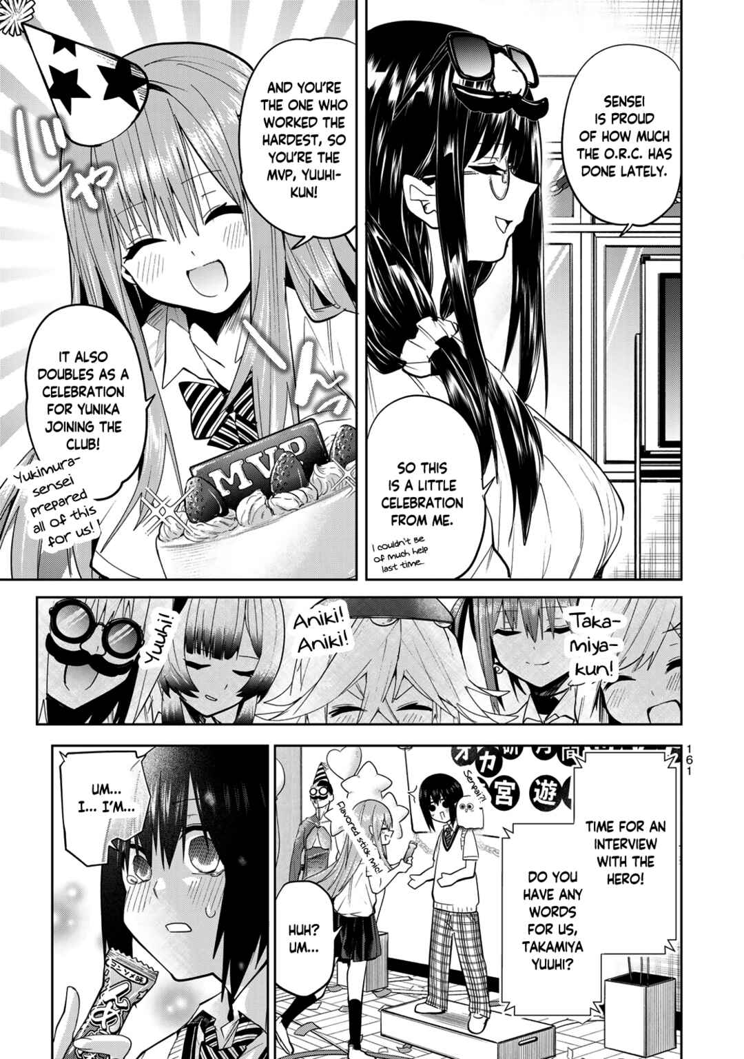 Yumene Connect Chapter 43 - Page 17