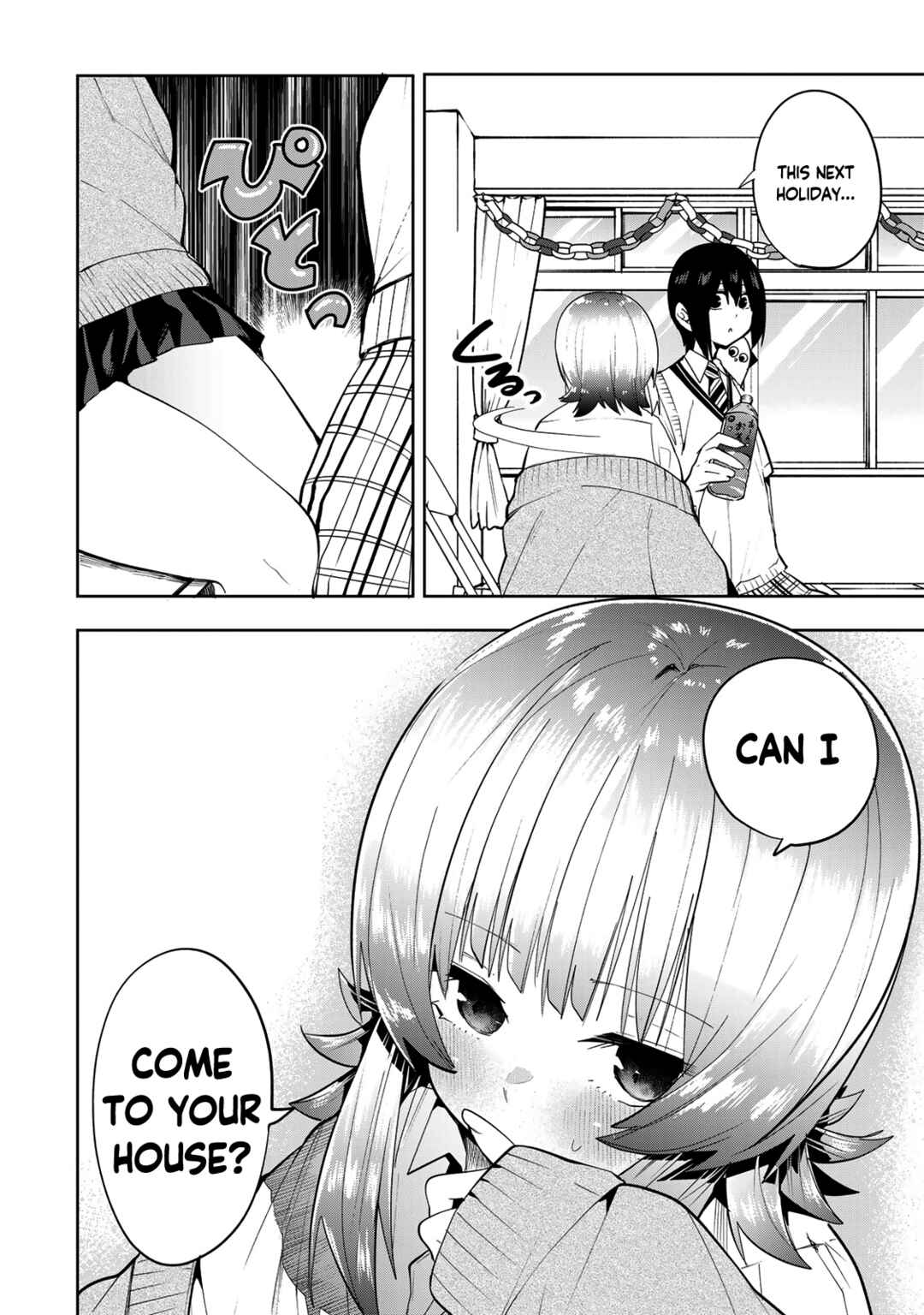 Yumene Connect Chapter 43 - Page 20