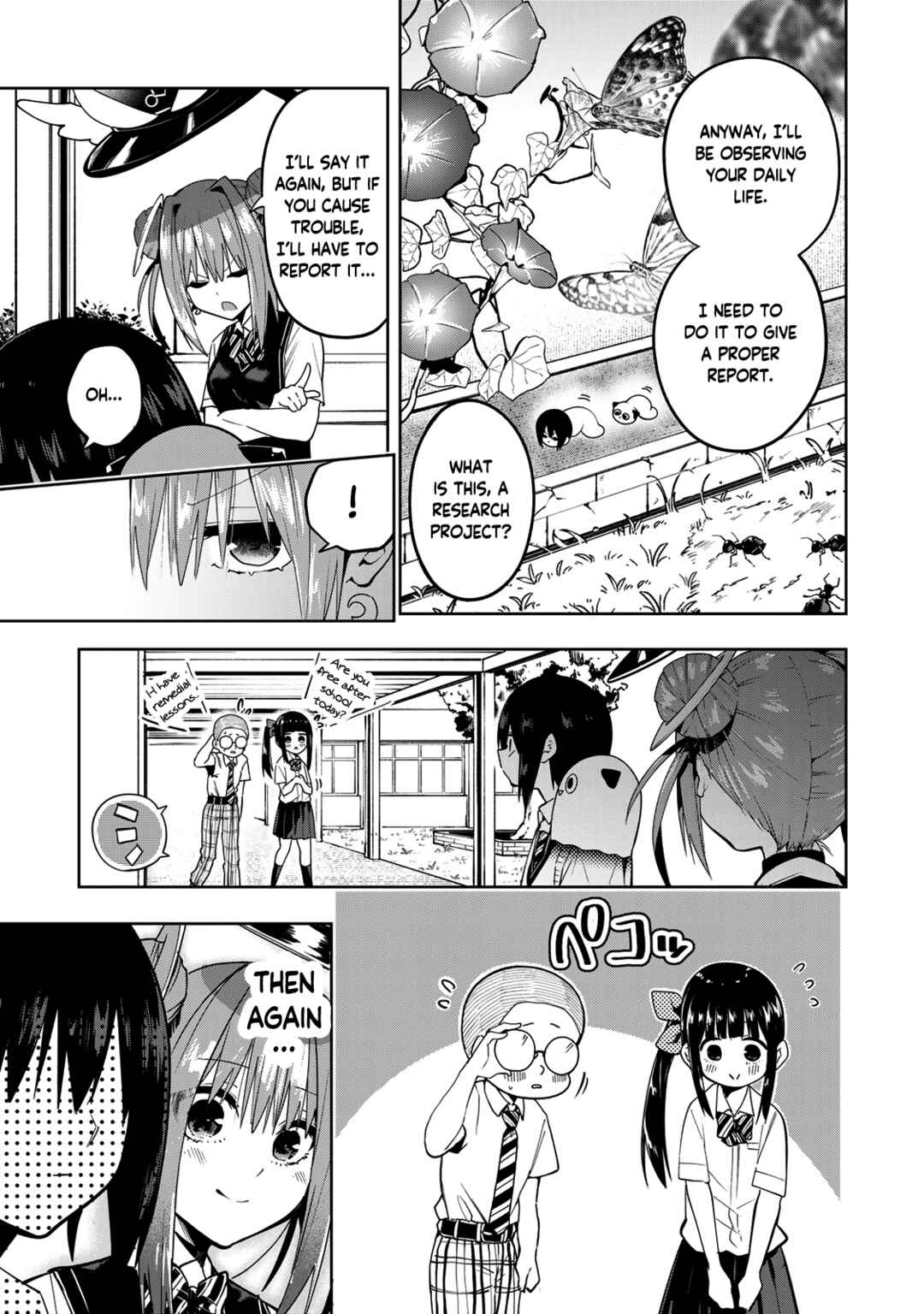 Yumene Connect Chapter 43 - Page 5