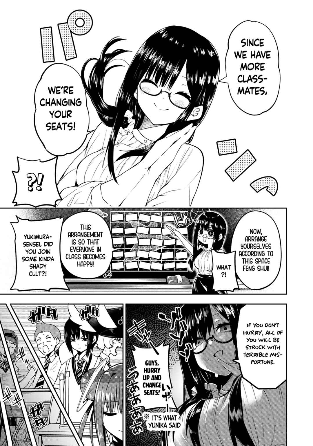 Yumene Connect Chapter 43 - Page 7