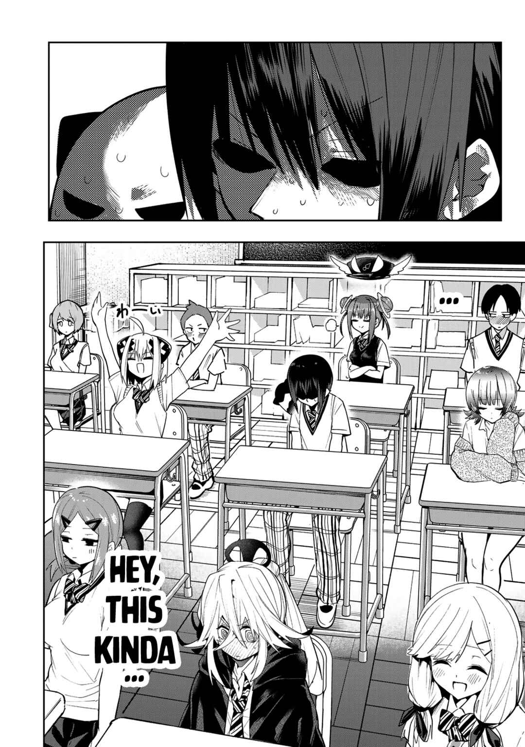 Yumene Connect Chapter 43 - Page 8