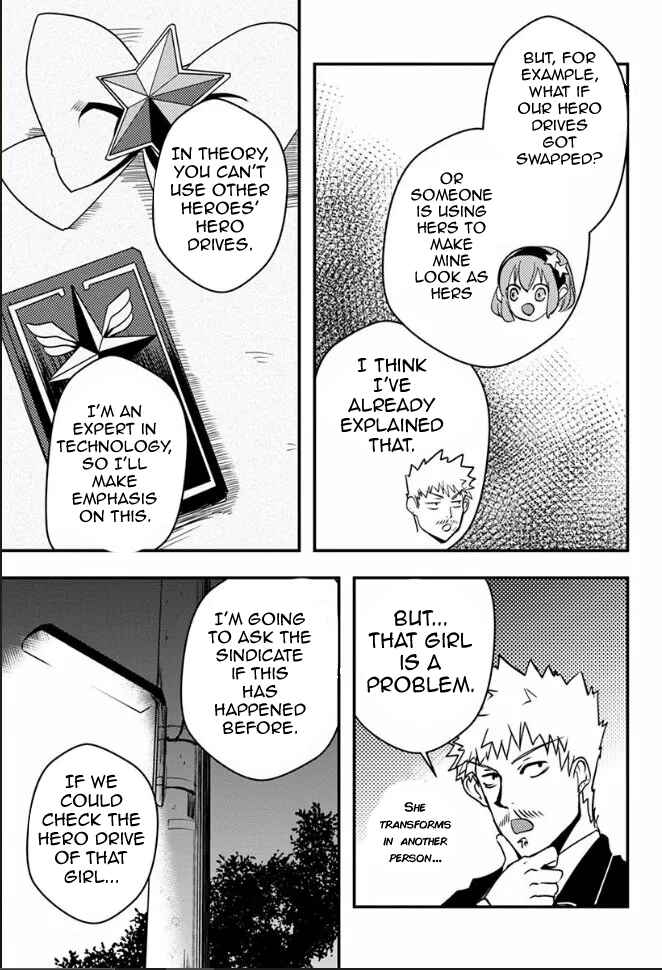 Ore to Hero to Mahou Shoujo Chapter 19 - Page 14