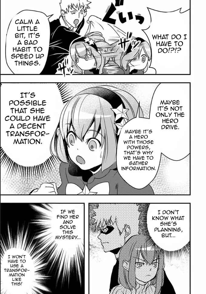 Ore to Hero to Mahou Shoujo Chapter 19 - Page 16