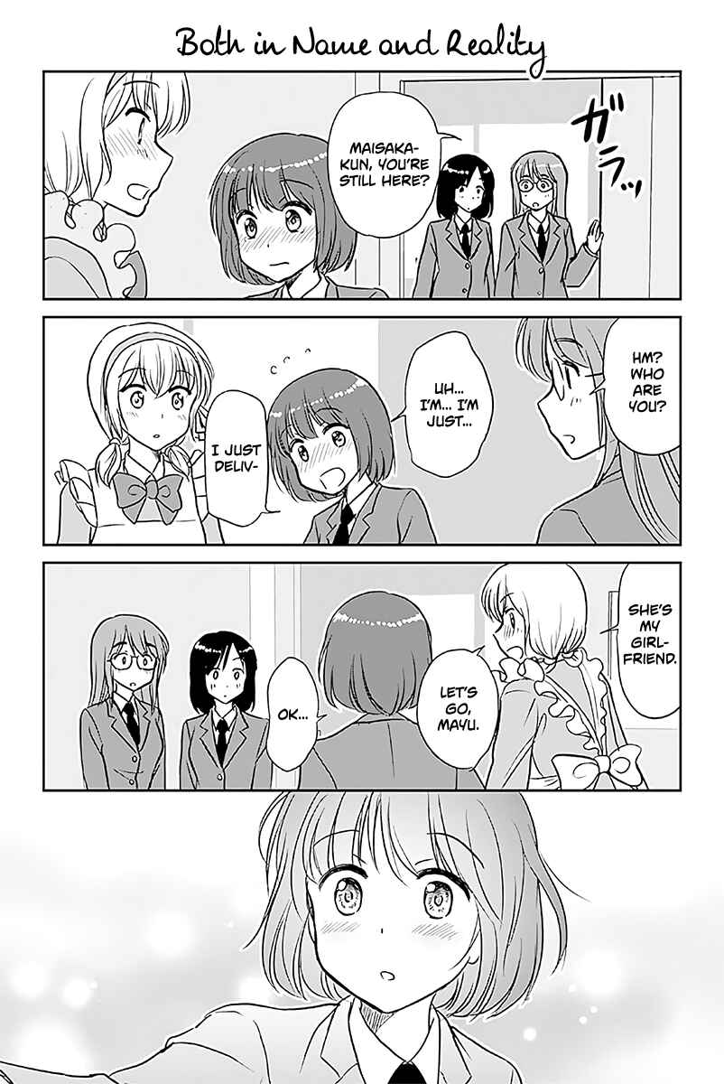 Otome Danshi ni Koisuru Otome Chapter 557 - Page 1